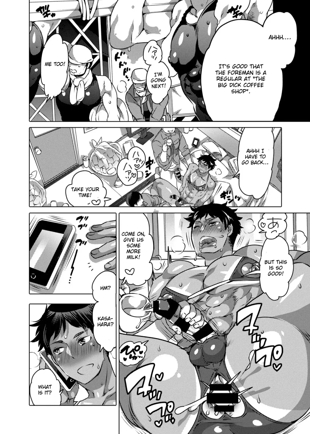 [Inochi Wazuka] Onii-chan o Todoke Shimasu Fhentai - Page 7