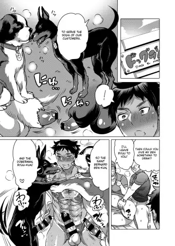 [Inochi Wazuka] Onii-chan o Todoke Shimasu Fhentai - Page 10