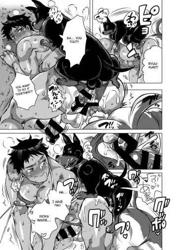 [Inochi Wazuka] Onii-chan o Todoke Shimasu Fhentai - Page 18