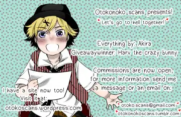 [Inochi Wazuka] Onii-chan o Todoke Shimasu Fhentai - Page 23