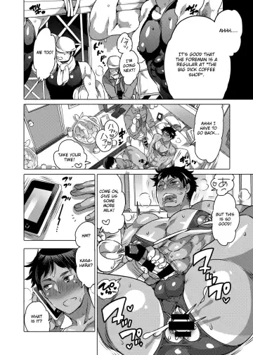 [Inochi Wazuka] Onii-chan o Todoke Shimasu Fhentai - Page 7