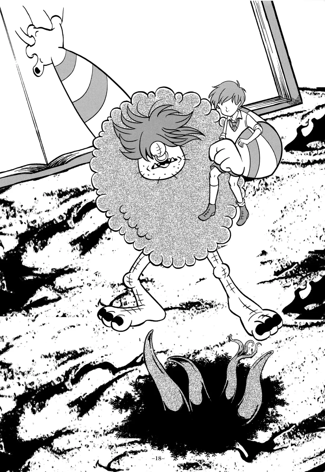 [Kin No Tamamushi] Gangu Mousousha Fhentai - Page 18