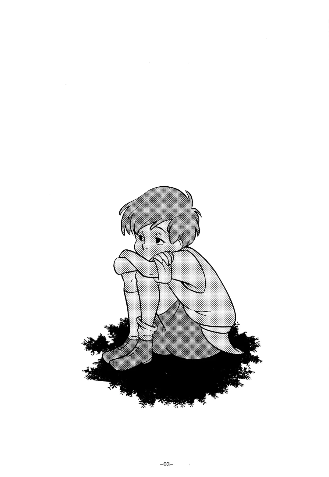 [Kin No Tamamushi] Gangu Mousousha Fhentai - Page 2