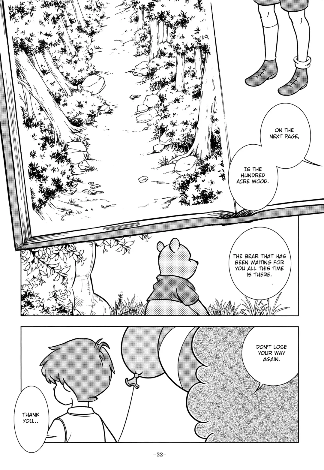 [Kin No Tamamushi] Gangu Mousousha Fhentai - Page 22