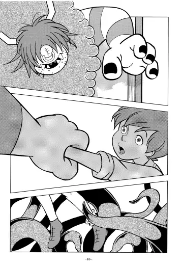 [Kin No Tamamushi] Gangu Mousousha Fhentai - Page 16