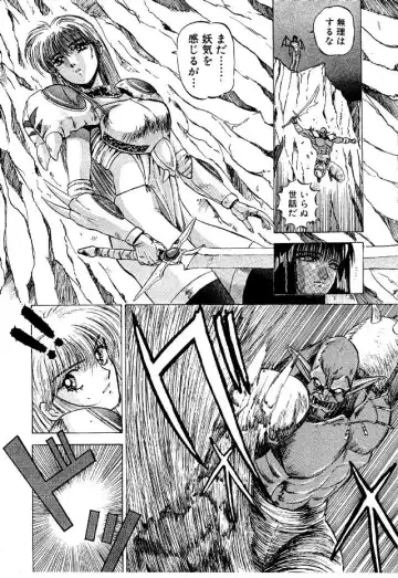 [Kenzaki Mikuri - Nanno Koto] Paru yametee! Fhentai - Page 26