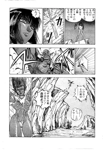 [Kenzaki Mikuri - Nanno Koto] Paru yametee! Fhentai - Page 30