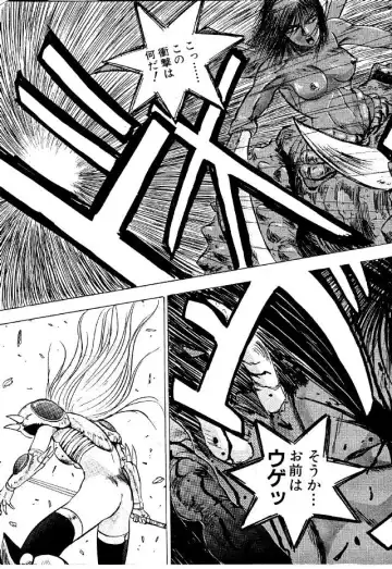 [Kenzaki Mikuri - Nanno Koto] Paru yametee! Fhentai - Page 35