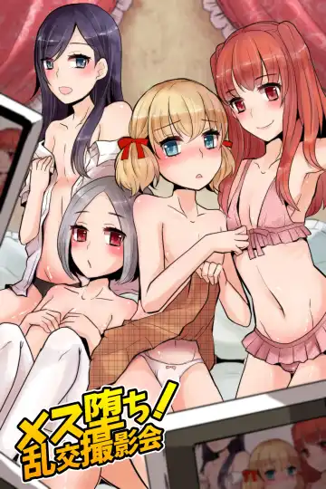 Read [Sakai Ringo] Mesuochi! Rankou Satsueikai ~Boku Otoko na no ni Kanjichau...!~ - Fhentai
