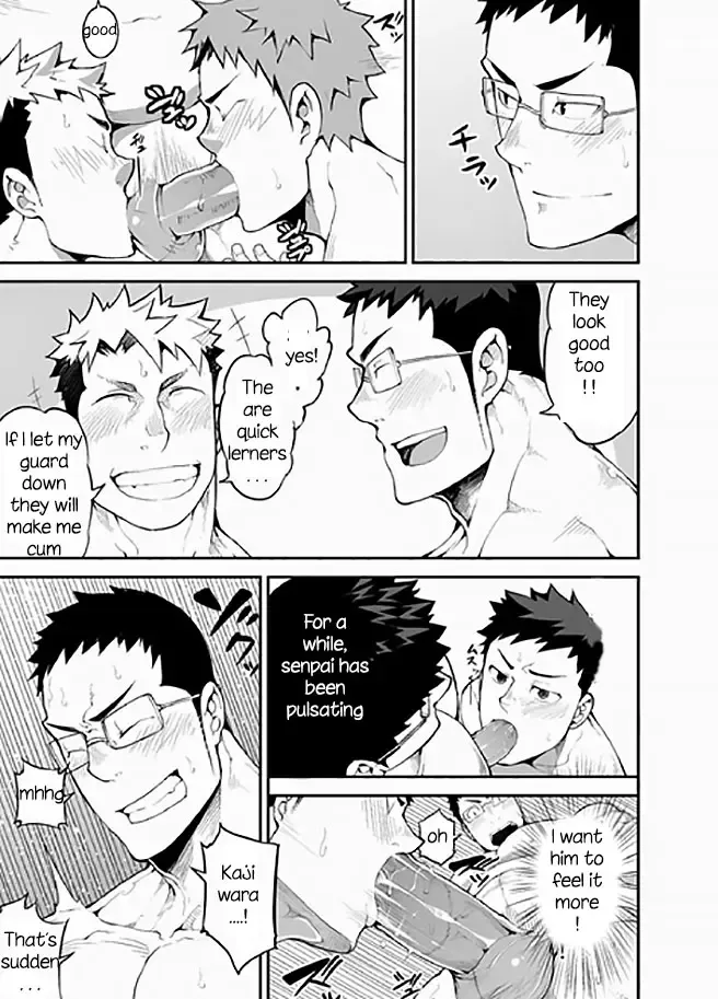 [Naop] Iinchou no Gakuen Seikatsu! | Class President School Life! Fhentai - Page 15