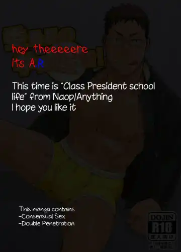 [Naop] Iinchou no Gakuen Seikatsu! | Class President School Life! Fhentai - Page 2
