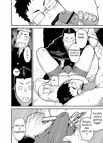 [Naop] Iinchou no Gakuen Seikatsu! | Class President School Life! Fhentai - Page 20