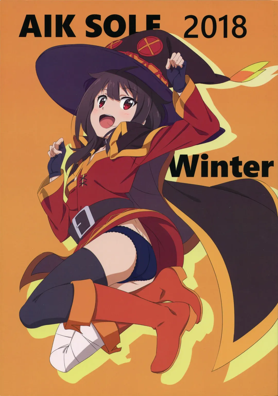 [Magu] AIK SOLE 2018 Winter Fhentai - Page 1