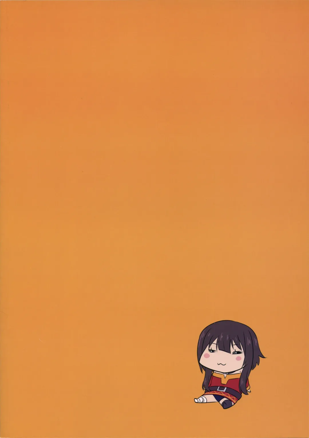 [Magu] AIK SOLE 2018 Winter Fhentai - Page 38