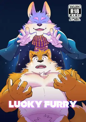 Read [Mato] LUCKY FURRY - Fhentai