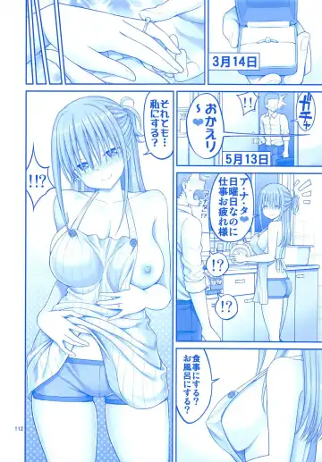 [Yahiro Pochi] Ai-chan & Kaikinbi no Tawawa Soushuuhen + Kakioroshi Fhentai - Page 111