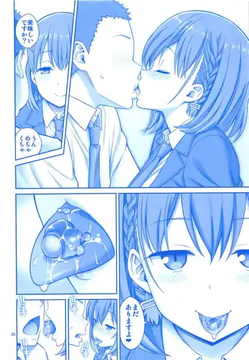 [Yahiro Pochi] Ai-chan & Kaikinbi no Tawawa Soushuuhen + Kakioroshi Fhentai - Page 19