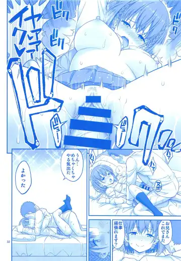 [Yahiro Pochi] Ai-chan & Kaikinbi no Tawawa Soushuuhen + Kakioroshi Fhentai - Page 31