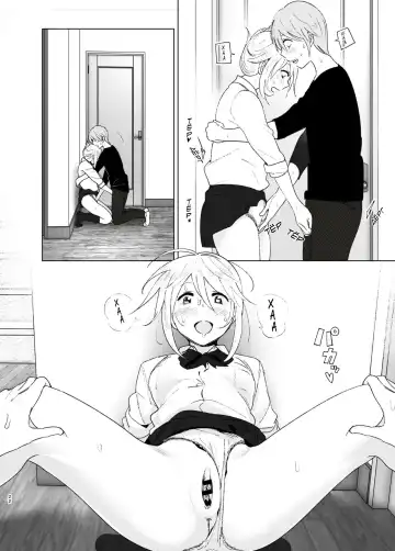 [Nakani] Mukashi wa Kawaikatta 2 | She Was Cute Before 2 Fhentai - Page 21