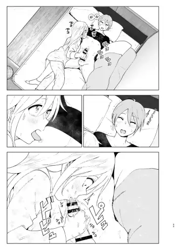 [Nakani] Mukashi wa Kawaikatta 2 | She Was Cute Before 2 Fhentai - Page 32