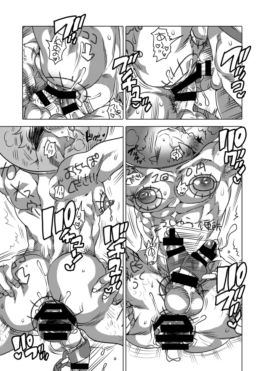 [Inochi Wazuka] Kigurumi Shori ana Baito-kun Fhentai - Page 55