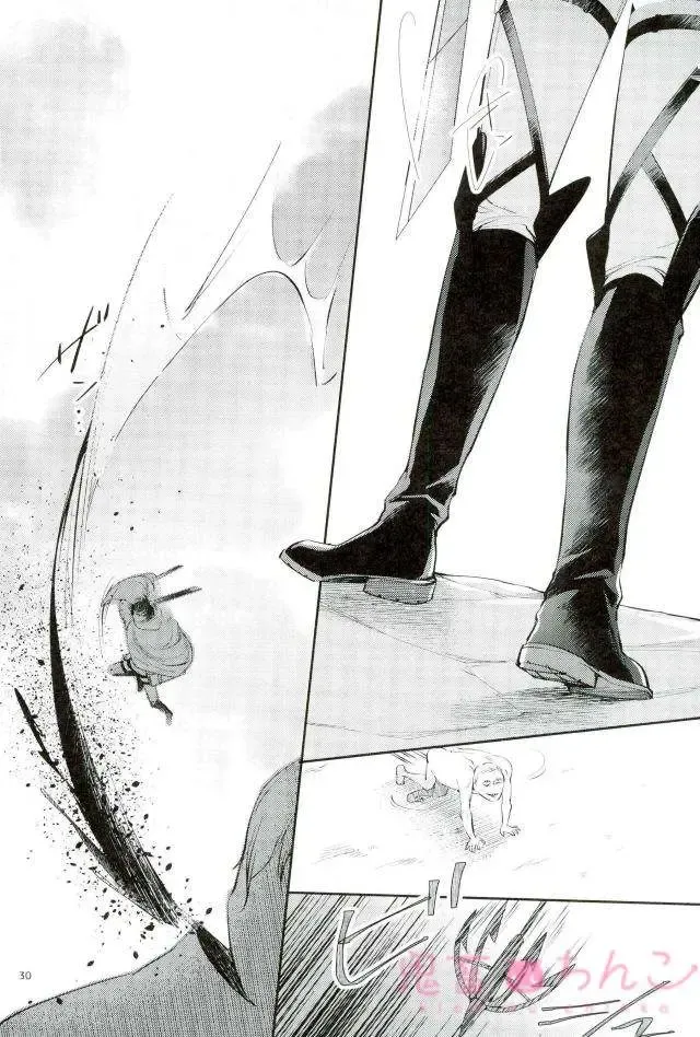 [Sakuragawa Naa] Kanata no Hikari Fhentai - Page 29