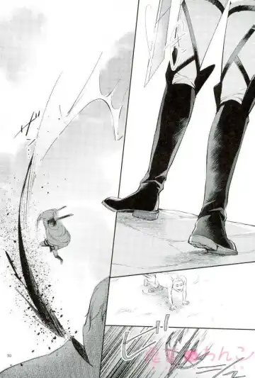 [Sakuragawa Naa] Kanata no Hikari Fhentai - Page 29