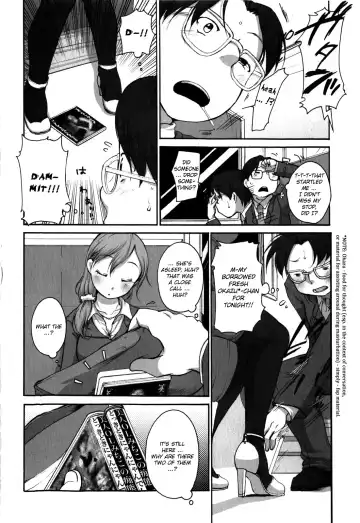 [Equal] OL-san no Dokkidoki Nyannyan Densha | OL-sans Exciting Make-out Train Fhentai - Page 2