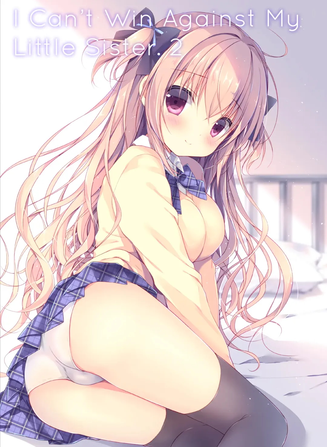 [Miyasaka Miyu] Boku wa Imouto ni Katenai. 2 | I Can't Win Against My Little Sister. 2 Fhentai - Page 1