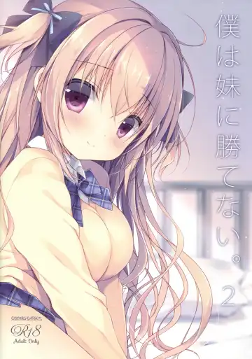 [Miyasaka Miyu] Boku wa Imouto ni Katenai. 2 | I Can't Win Against My Little Sister. 2 Fhentai - Page 19