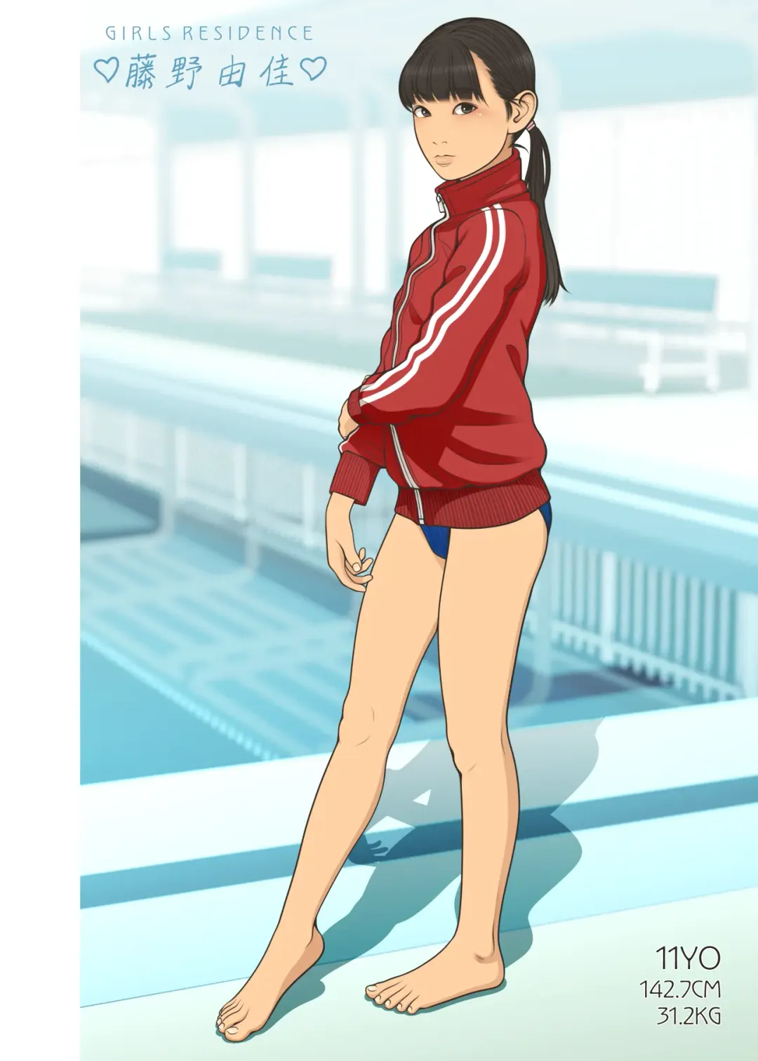 [Backfischalter] TIDDLYWINKS Fhentai - Page 17