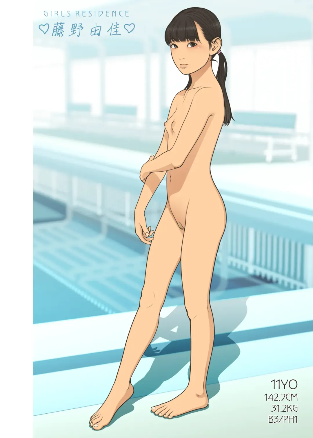 [Backfischalter] TIDDLYWINKS Fhentai - Page 19