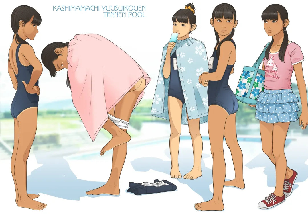 [Backfischalter] TIDDLYWINKS Fhentai - Page 4