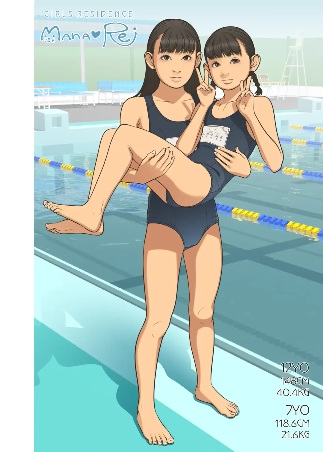 [Backfischalter] TIDDLYWINKS Fhentai - Page 9