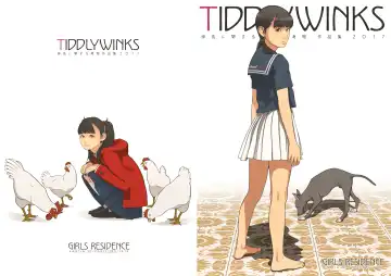 Read [Backfischalter] TIDDLYWINKS - Fhentai