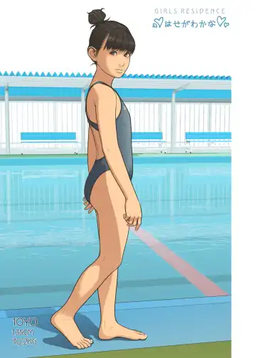 [Backfischalter] TIDDLYWINKS Fhentai - Page 12