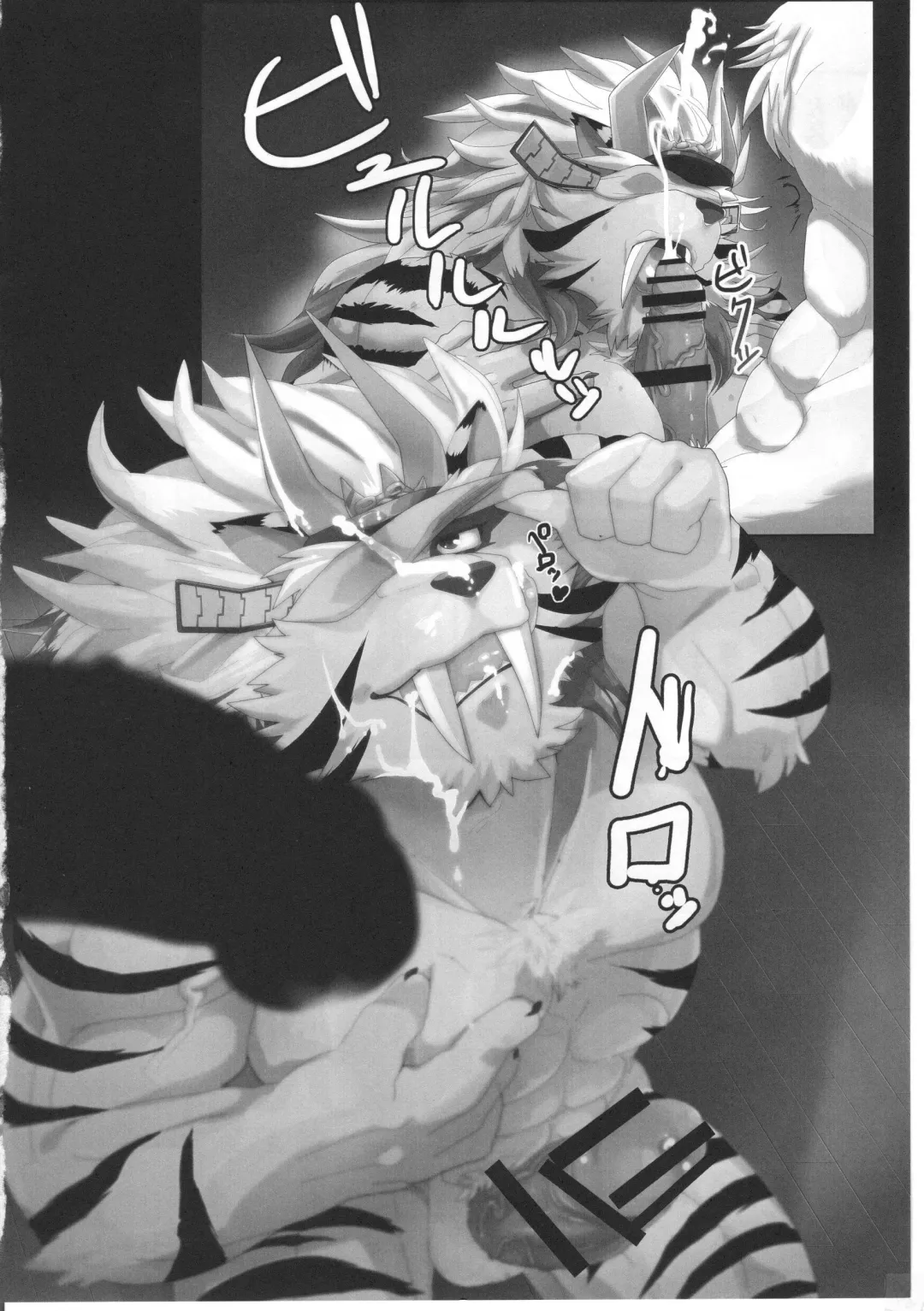 [Devilob] Bunburyoudou Fhentai - Page 33