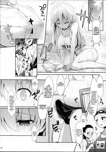 [Ssa] Shirouto Hamedori Geneki K-Cup Joshikousei Nodoka Fhentai - Page 15