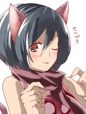 Read R18 MIKAERE - Fhentai