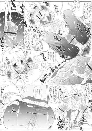 [Haba Hirokazu] Motteke! Panty Stocking Fhentai - Page 8