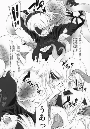 [Miharu] FD6 Fhentai - Page 40