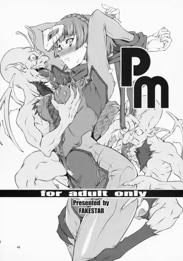 [Miharu] FD6 Fhentai - Page 47