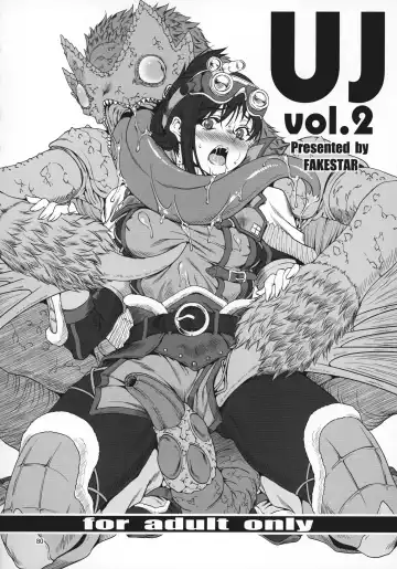 [Miharu] FD6 Fhentai - Page 79