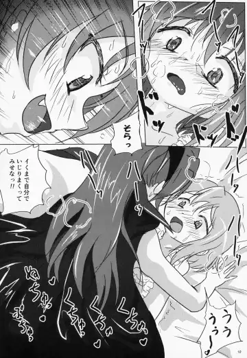 [Jun] yaeba fetish sayaka-chan 4 Fhentai - Page 9