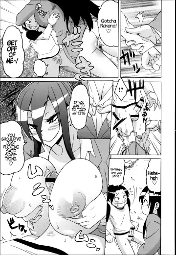 [Yuuki Ray] BF Bitch Fuckers Hardline Fhentai - Page 7