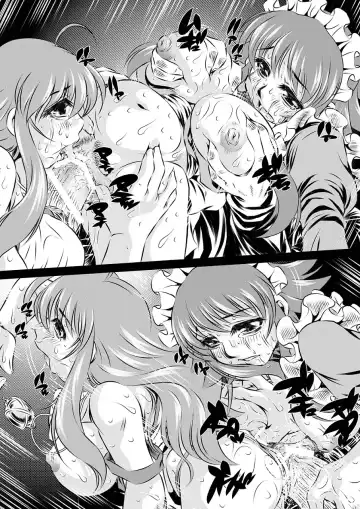 [Tanaka Naburu] Ingyaku Jizaishiki Fhentai - Page 21