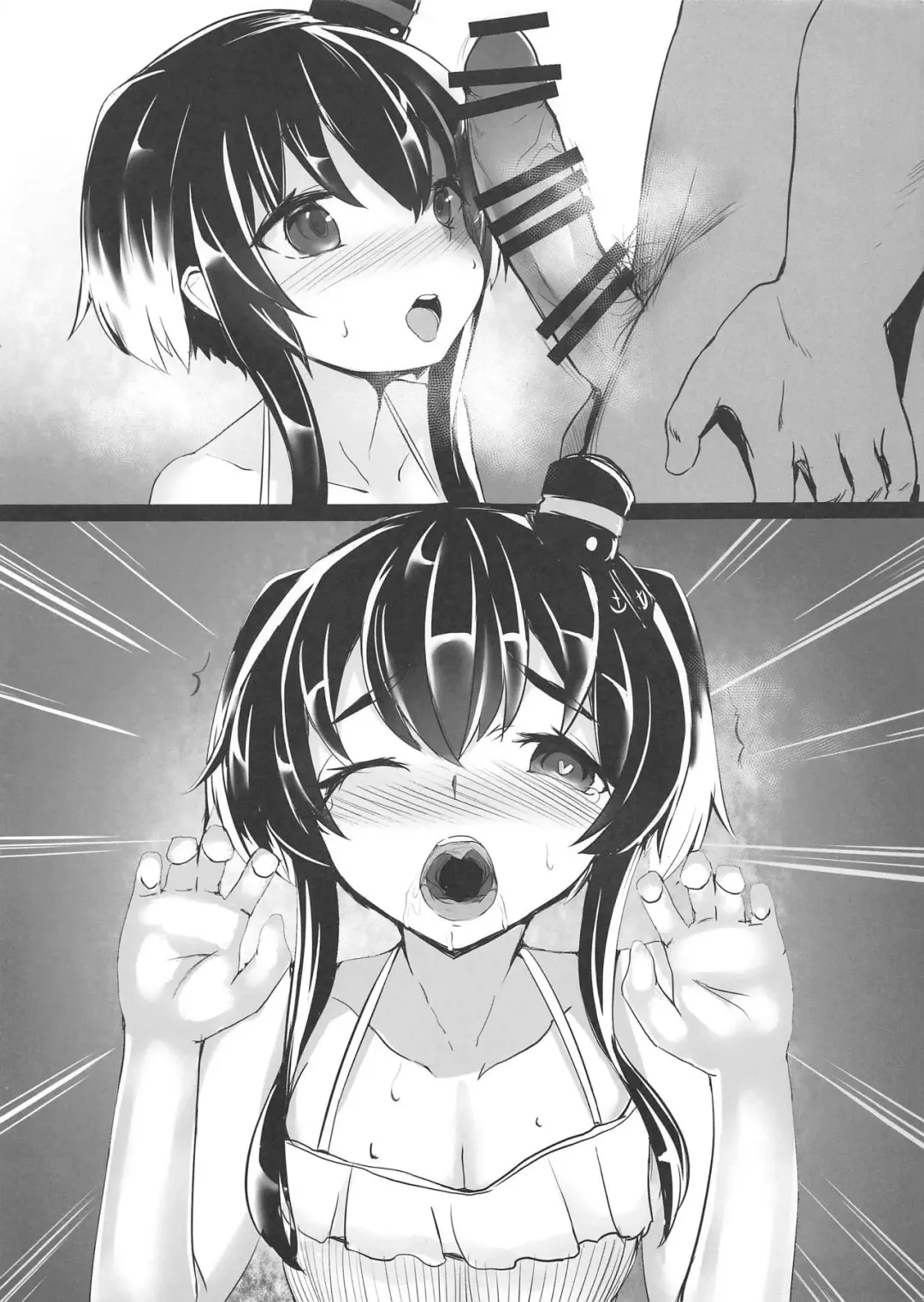 [Kure - Orihi Chihiro] BOUGAINVILLEA Fhentai - Page 14