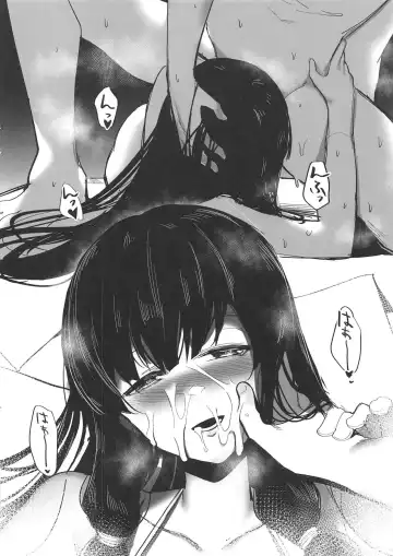 [Kure - Orihi Chihiro] BOUGAINVILLEA Fhentai - Page 9