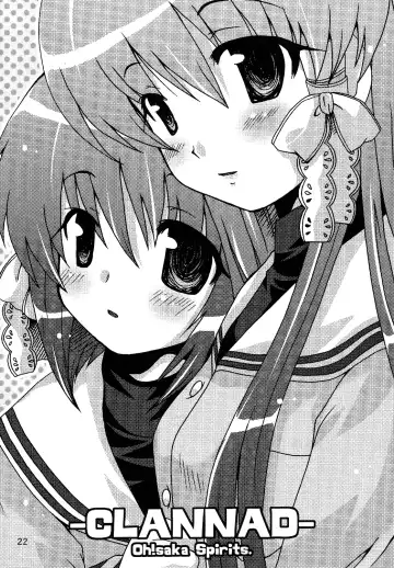 [Ugeppa] Maki Clannad Fhentai - Page 21