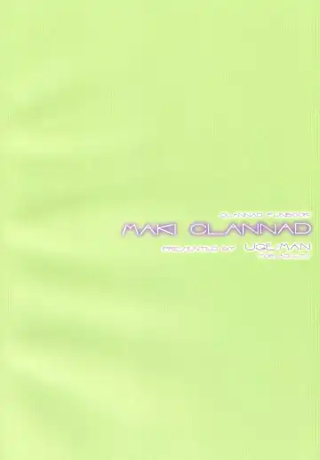 [Ugeppa] Maki Clannad Fhentai - Page 26